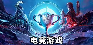 ps奥特曼3d游戏