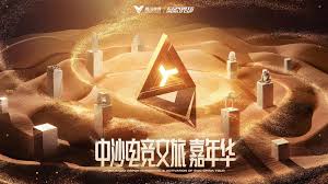 BSport体育官网 大制作的小程序游戏